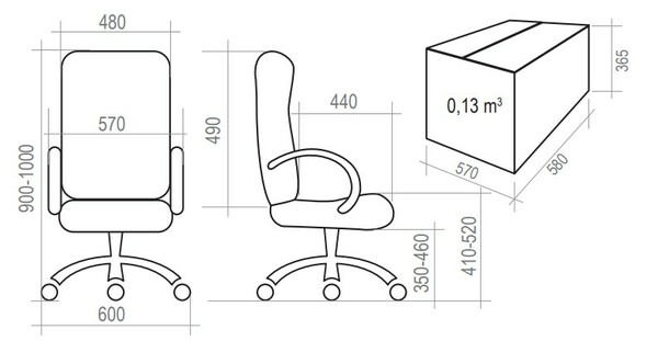 Кресло на колесах Чип 365 ультра кожзам бежевый крестовина пластик, подлокотники пластик, без качания