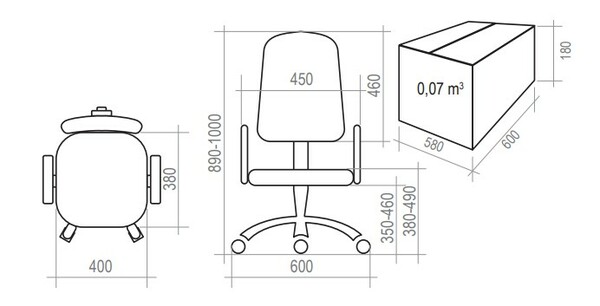 Детское кресло без подлокотников Логика обивка ткань саржа Т45 штурвалы на красном, крестовина пластик, без качания