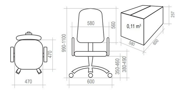 Кресло Престиж Самба обивка ткань темно-бордовый, подлокотники пластик, крестовина пластик, механизм отклонения спинки